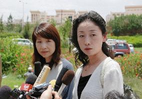2 female Japanese tourists kidnapped in Yemen safely released