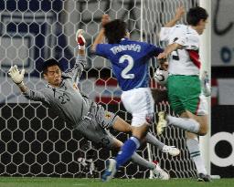 Japan vs Bulgaria friendly