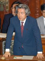 (2)No-confidence motion against Koizumi defeated