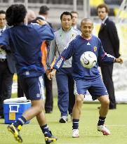 Scene of Japan in a training session at World Cup
