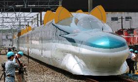 JR East unveils 360-kph bullet train, world's fastest