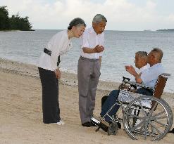 Japanese imperial couple in Saipan to pay tribute to war dead