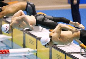 Kitajima sets 200-meter breaststroke world record