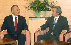 Kozumi, Kanzaki confirm solid coalition partnership