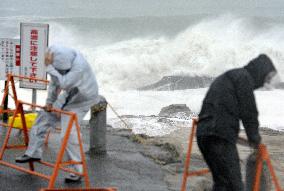 Typhoon approaching Japan