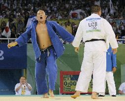 Japan's Ishii wins judo gold at Beijing Olympics