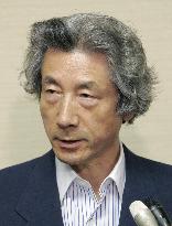 Koizumi wants postal rebels to leave LDP voluntarily