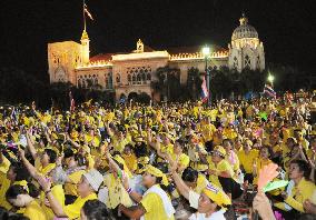 Thai protesters hold rally inside Government House