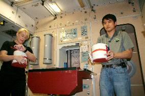 Japanese astronaut Onishi prepares for travel into space