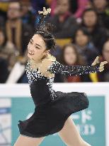 Japan's Hongo 8th at World Figure Skating Championships