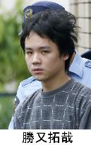 Man given life sentence over 2005 murder of girl in Tochigi