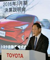 Toyota forecasts sharp profit falls amid stronger yen