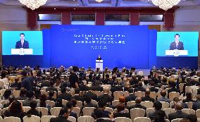 Chinese-led AIIB holds 1st annual meeting