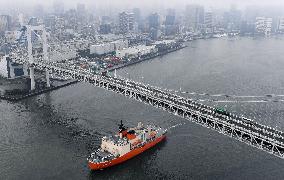 Japanese icebreaker Shirase leaves for Antarctica