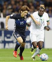 Japan, Saudi Arabia play in World Cup Asian qualifiers