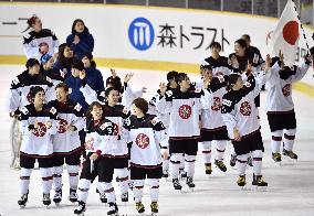 Japan's women punch ticket to Pyeongchang Olympics