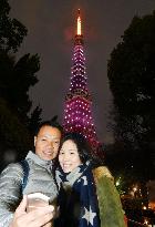Cherry blossom blooms in Tokyo