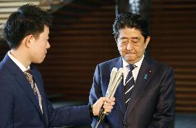 Japan's disaster minister resigns after quake gaffe