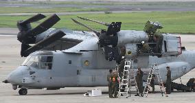 Osprey being examined at southwestern Japan airport
