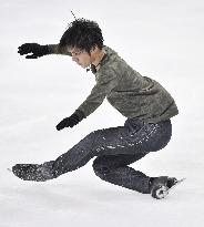 Figure skating: Internationaux de France official practice