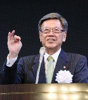 Okinawa Gov. Onaga
