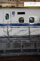 Crack found in bullet train is 1st "serious incident" for shinkansen