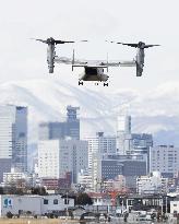 U.S. military's Osprey in Japan