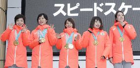 Japan's Olympic speed skating gold medalists