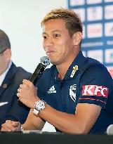 Football: Keisuke Honda