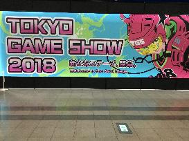 Tokyo Game Show
