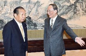 Japan-China talks