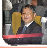Crown Prince Naruhito's trip to Yamagata