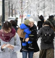 Severe cold weather in Hokkaido