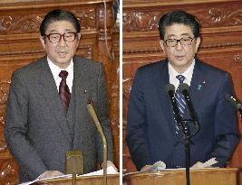 Japan PM Abe and his late father