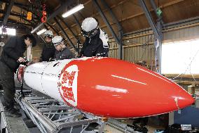 Private rocket in Japan