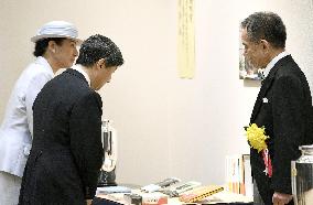 Japan emperor, empress at award ceremony