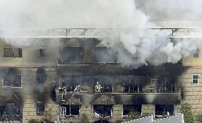 Fire at Kyoto animation studio