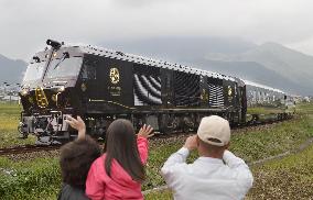 Luxury excursion train in Japan