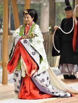 Emperor's visit to Ise Jingu shrine