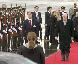 Cheney in Japan for 3-day visit