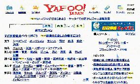 Man arrested over fake Yahoo site in Japan's first 'phishing' ca
