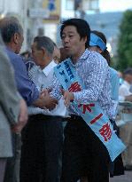 LDP candidate Aoki stumping in Shimane