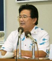 Host city plans to sue state over Futenma base