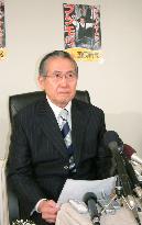 Ex-Peruvian President Fujimori fails to win Diet seat in Japan