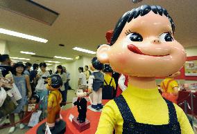 Fujiya opens 'Peko-chan' museum in Tokyo's Ginza