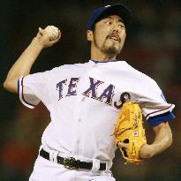 Rangers' Uehara vs. Mariners