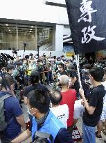 Protests against H.K. security law