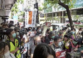 Protests against H.K. security law