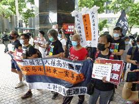 Protests against H.K. security law
