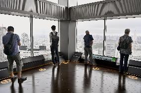 Tokyo metropolitan gov't observation deck reopens